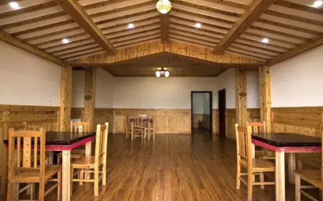 Yongxing Farmhouse