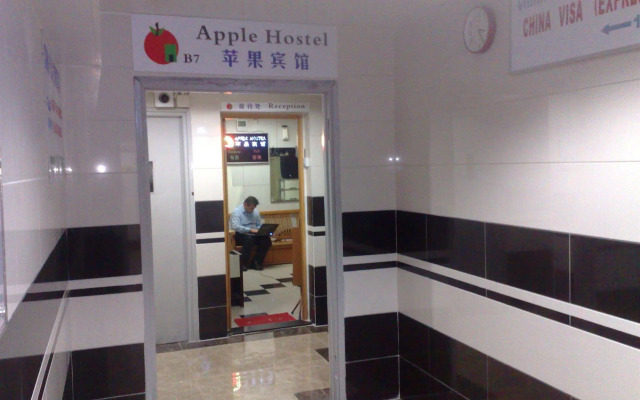 Apple Hostel