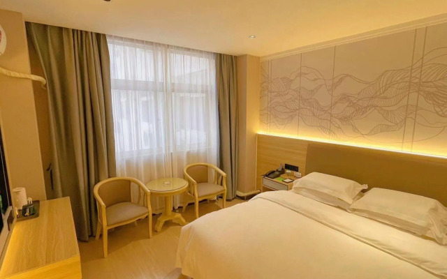 Wanjia Business Hotel (Zaozhuang Maoyuan)