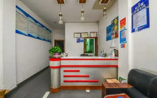 Jinyue Hotel