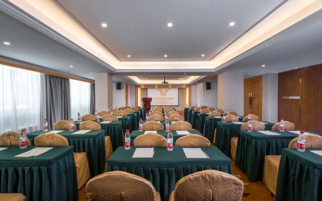 Vienna Hotel ( Guanlanhu station Shanshui Tianyuan)