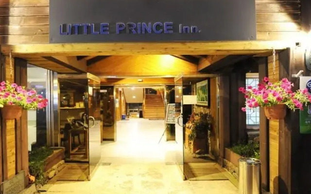 Jirisan Little Prince Pension