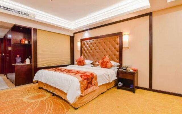 LANOU INTERNATIONAL Hotel (Zhenping Jianshe Avenue)