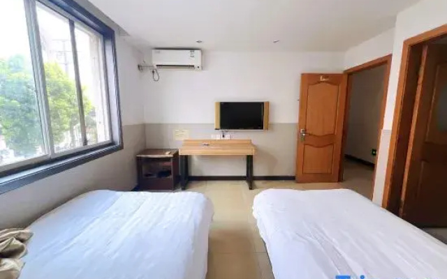 Shanghai Fulin Hotel