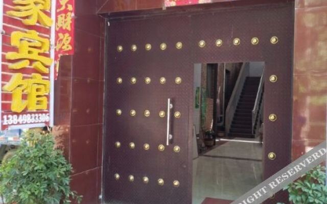 Rowe no. 3 farmhouse