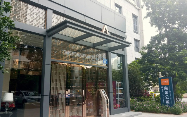 YUMI Apartment Zhujiang Textile City