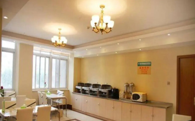 GreenTree Inn Bozhou Guoyang HSBC Building Business Hotel