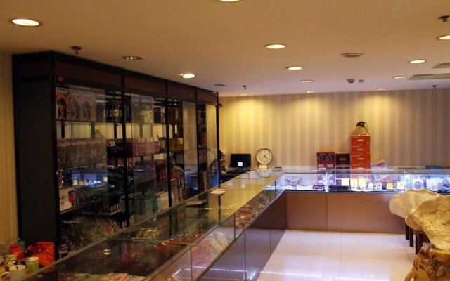 Beijing Konggang Haoya Business Hotel