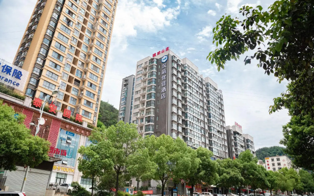 Hanting Express Shiyan Tianjin Road Branch