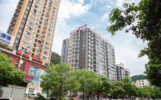 Hanting Hotel Shiyan Tianjin Road