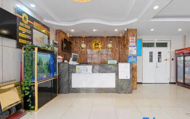 Super 8 Hotel (Beijing Gucheng Subway Station)