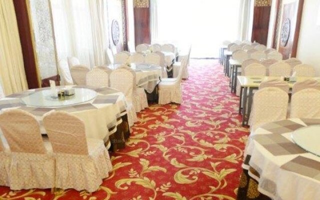 Luban International Hotel