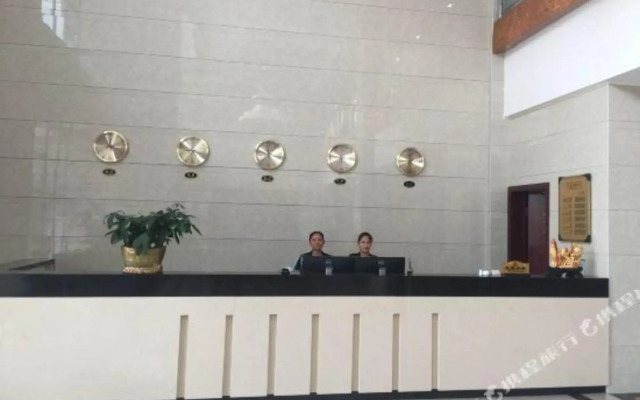 Yufeng International Hotel