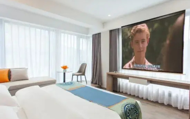 Tag Hotel Xinduqiao