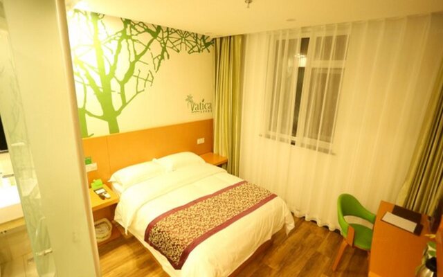 Vatica BeiJing Yanqing District Dongwai Street Hotel