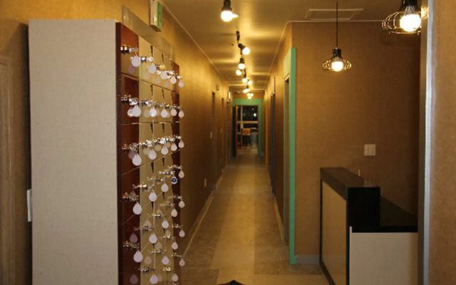 Hyu-Plus Guesthouse