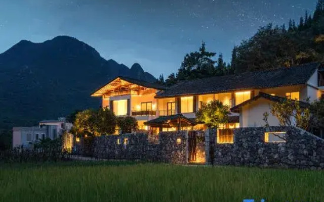 Yifangxi Hot Spring Hotel (Xianahei Branch, Wanfenglin Scenic Area)