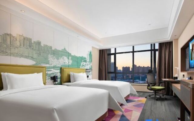 Hampton by Hilton Beijing South Railway Station