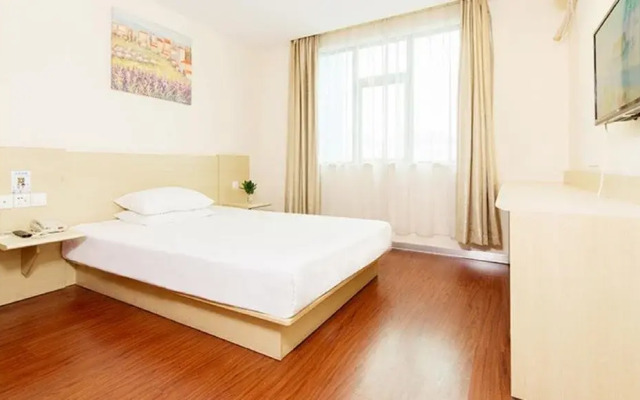 Hanting Express Beijing China Central Place Second Beijing