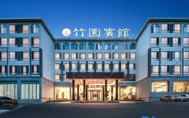 Zhuyuan Hotel (Chenzhou Suxianling)