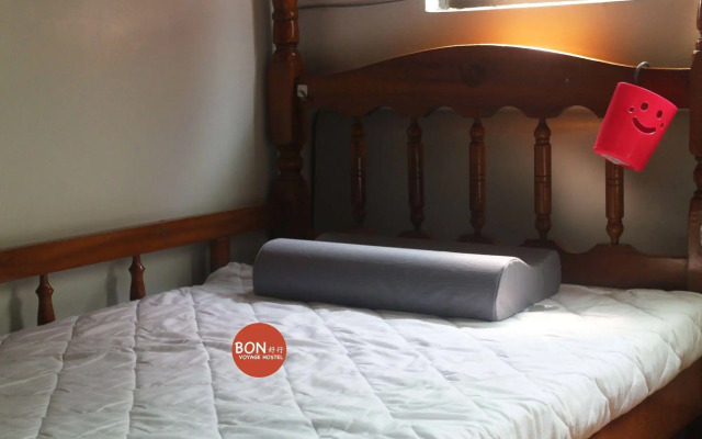Bon Voyage Hostel 好行背包客棧