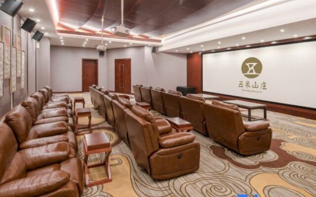 Nanning Wuxiang Resort