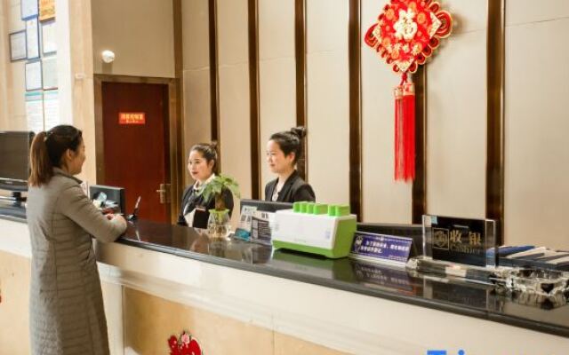 Fuzhou Junfeng Hotel