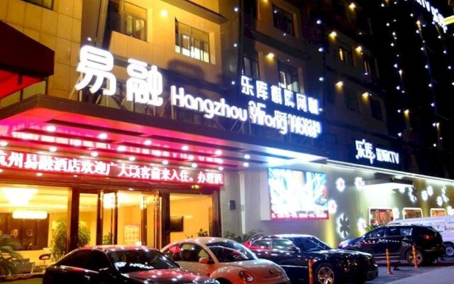 Hangzhou Yirong Hotel