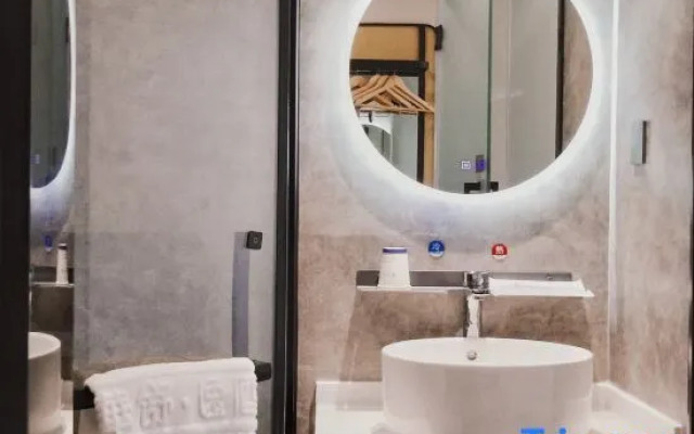 Huashu Yi Hotel (Jiaxing Nanhu Branch)