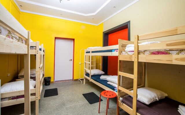 Stay and Sleep Hostel