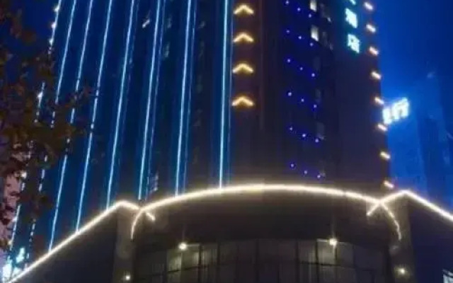 Zibo Sunshine Coast Hotel