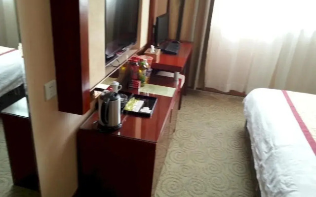 Lu'an Shanghong Hotel