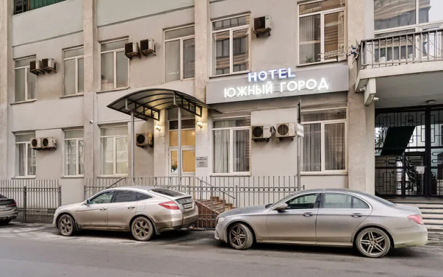 Южный город