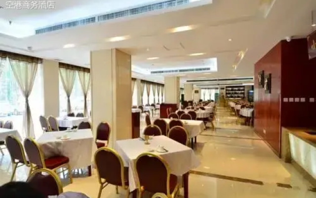 Xi'an Airport Business Hotel - Airport Branch