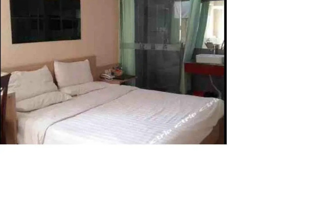 Yijia Business Inn
