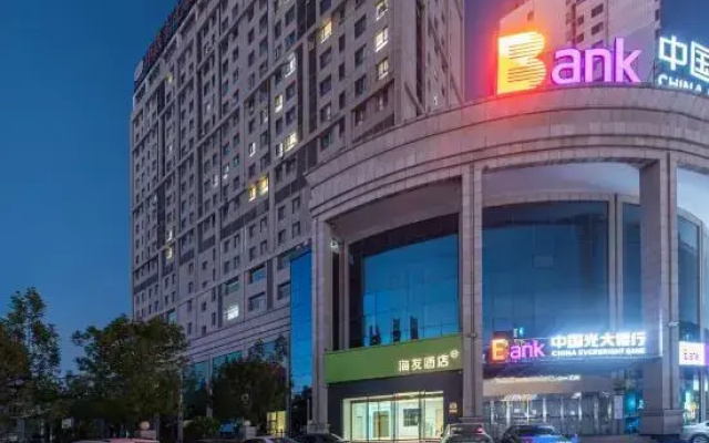 Hi Inn (Taiyuan Kangningjie Subway Station)