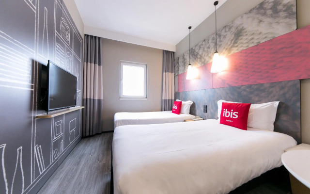 ibis Shanghai Chengshan Road Hotel