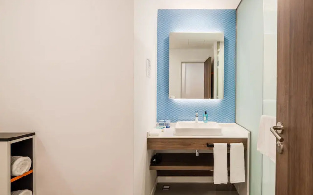 Holiday Inn Express Jingdezhen City Center