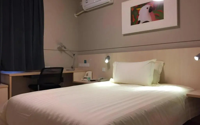 Jinjiang Inn, Select - New Hongqiao, Shanghai