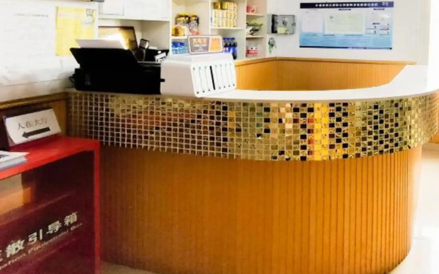 Chongqing jiafu hotel