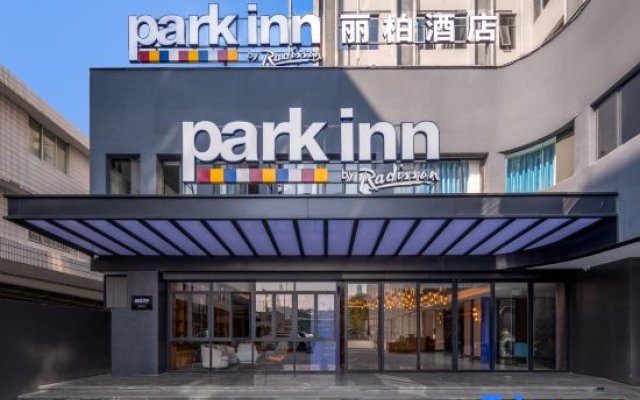 Park Inn by Radisson Guangzhou Railway Station Yuexiu International Congress Center