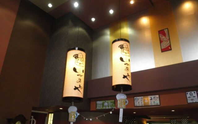 Anabara Onsen Idumiya