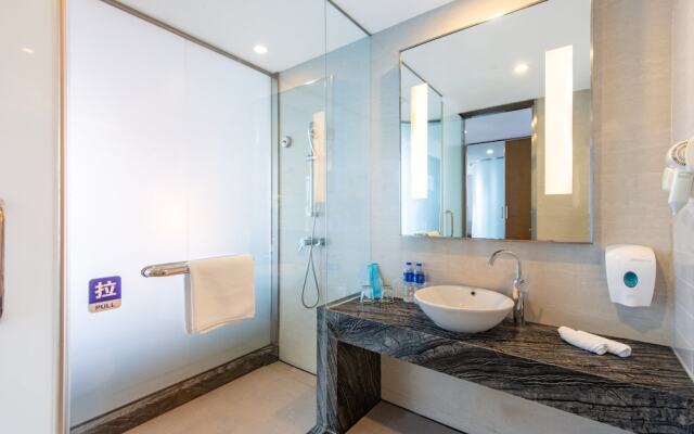 Holiday Inn Express Yancheng City Center