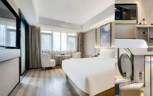 Starway Hotel (Quzhou Qujiang Intime City)