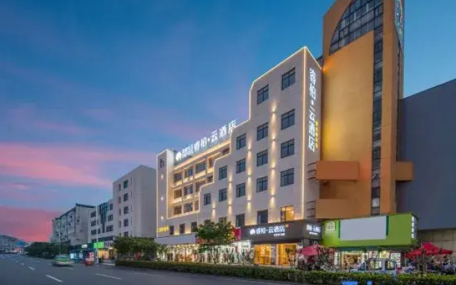 Homeinn Ripple Hotel (Lujiang Zhouyu Avenue)