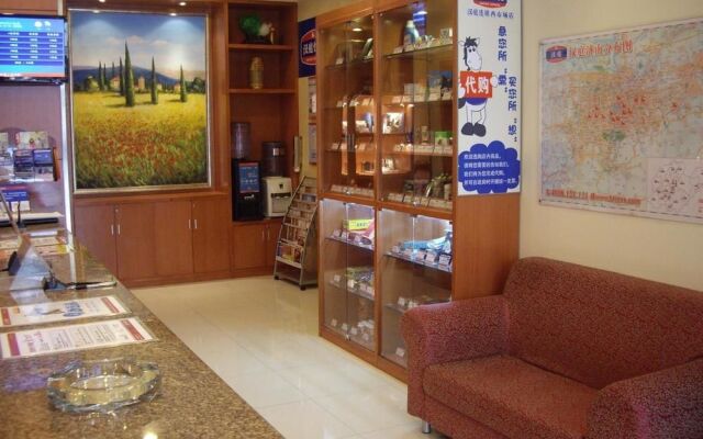 Hanting Hotel Jinan West Market