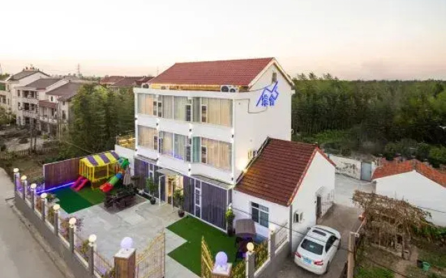 Shanghai Nanshe Boutique B&B