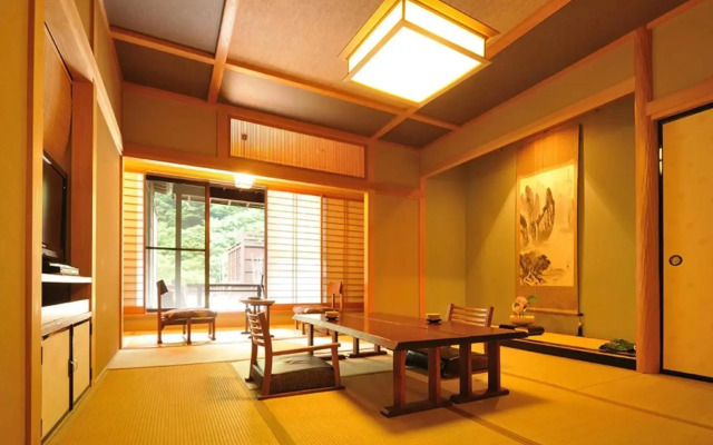 Shima Onsen YOSHIMOTO