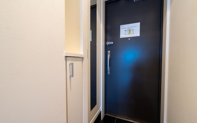 vida hakata – Guest Rooms – Fukuoka