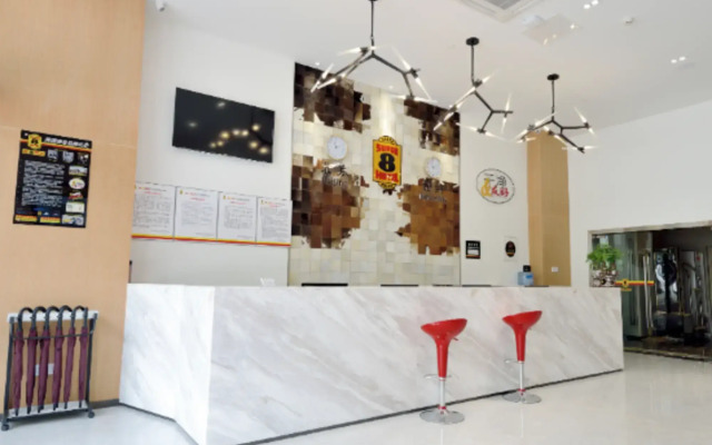 Super 8 Hotel (Chengdu Wuliangye Culture and Sports Center Dafeng Metro Station)